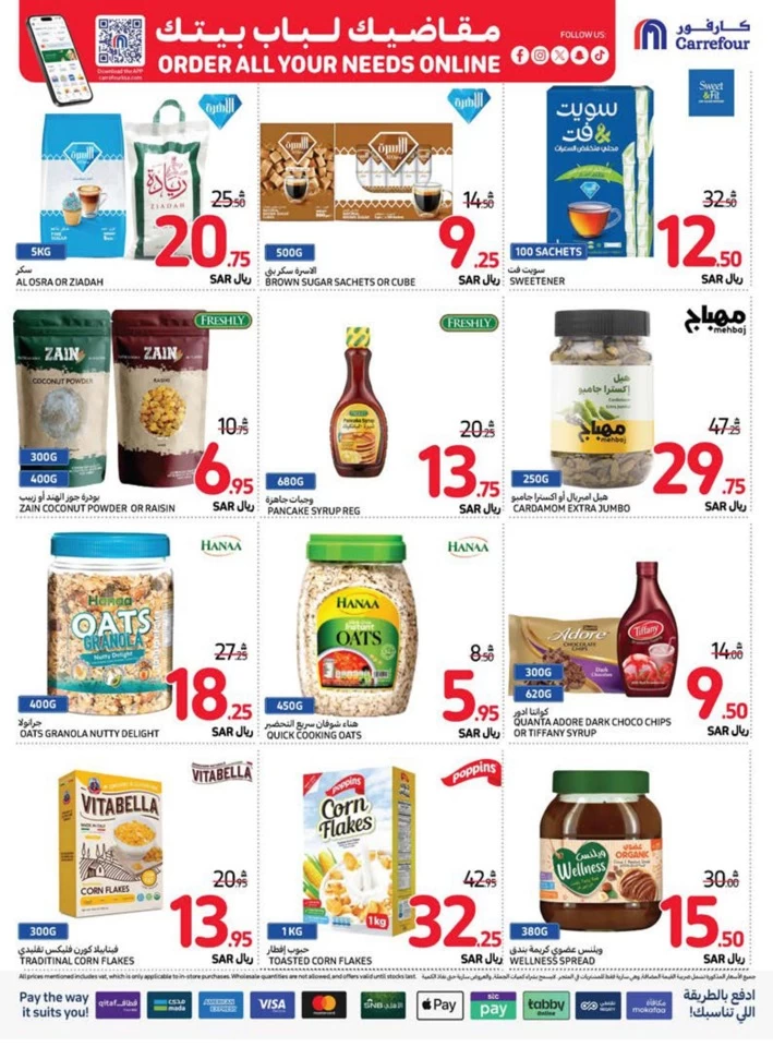 Carrefour Best Weekly Offers