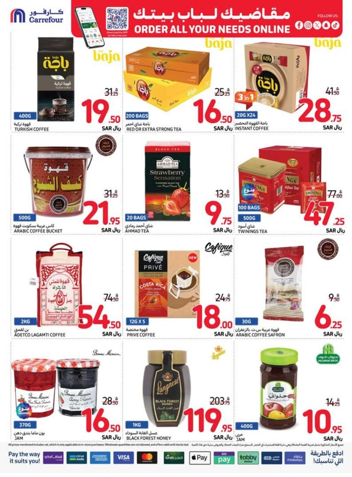 Carrefour Best Weekly Offers