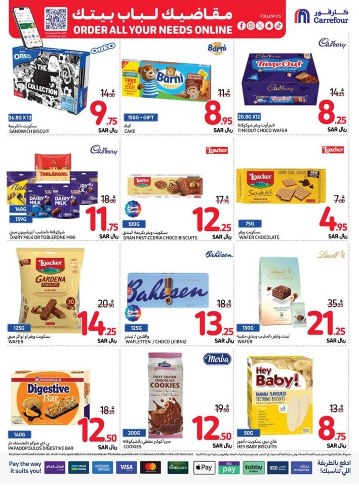 Carrefour Best Weekly Offers