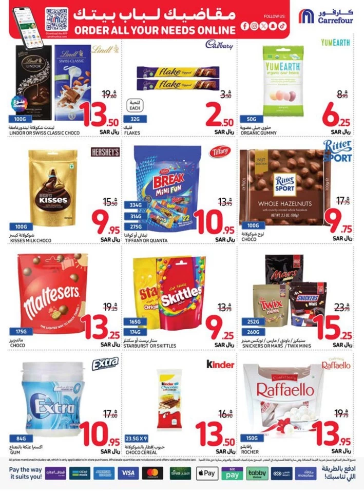 Carrefour Best Weekly Offers