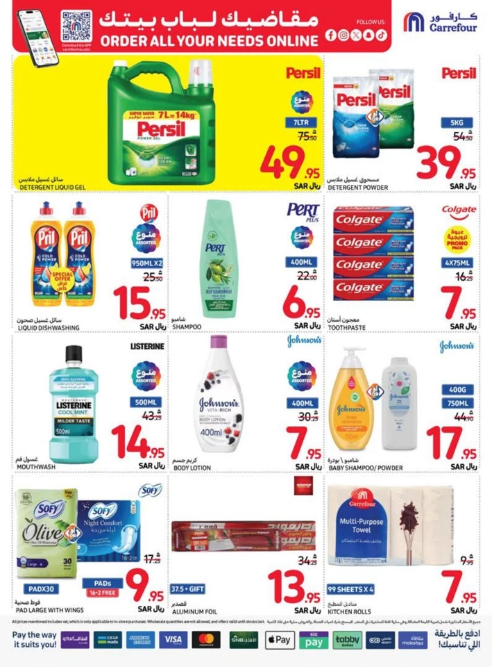 Carrefour Best Weekly Offers