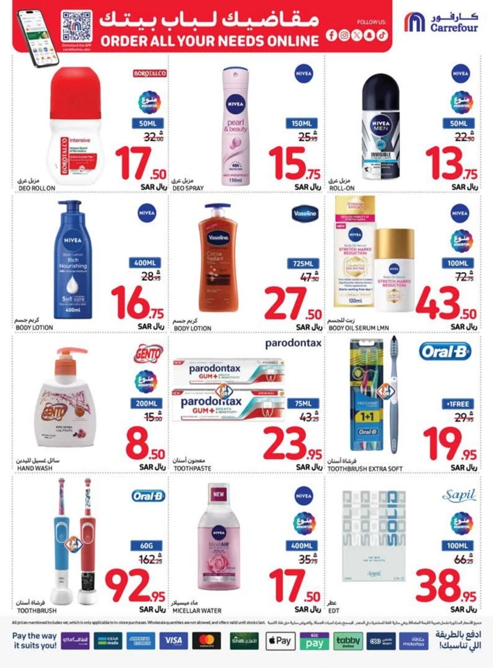 Carrefour Best Weekly Offers