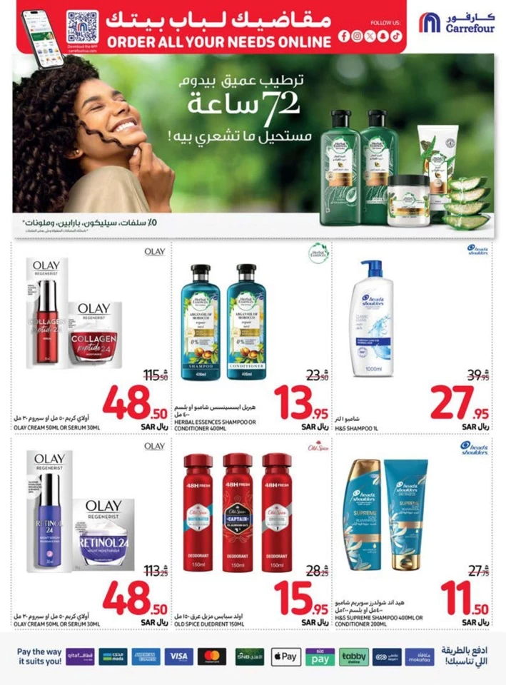 Carrefour Best Weekly Offers