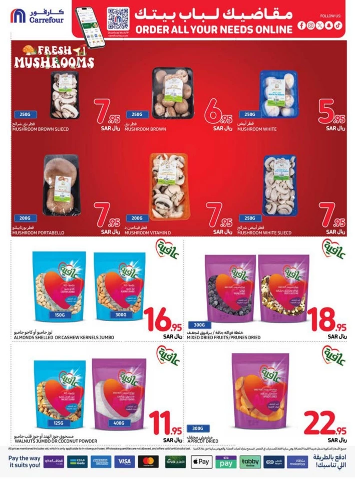 Carrefour Best Weekly Offers