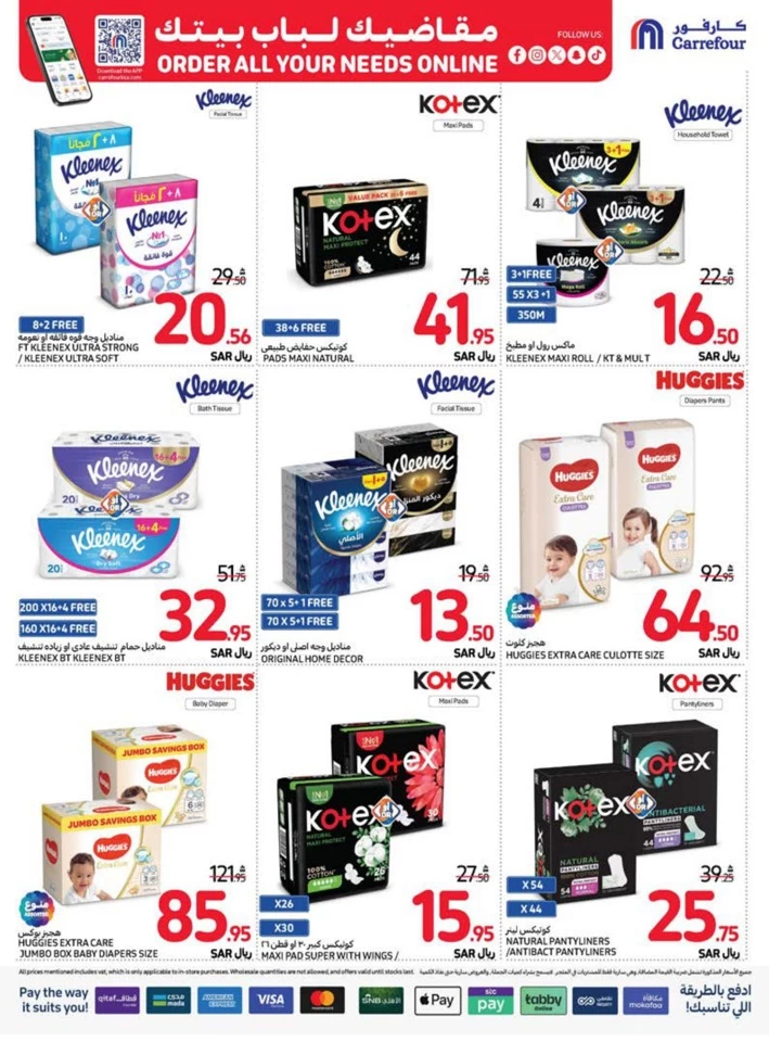 Carrefour Best Weekly Offers