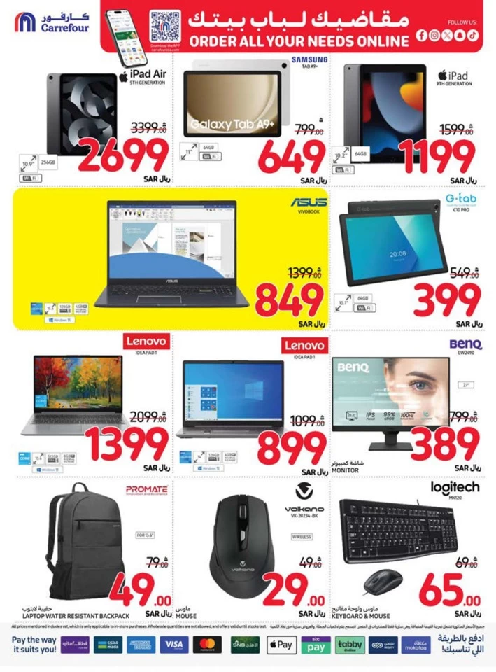 Carrefour Best Weekly Offers