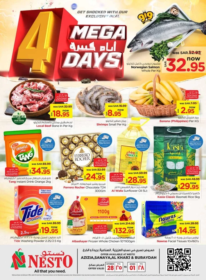 Nesto Riyadh 4 Mega Days Deal