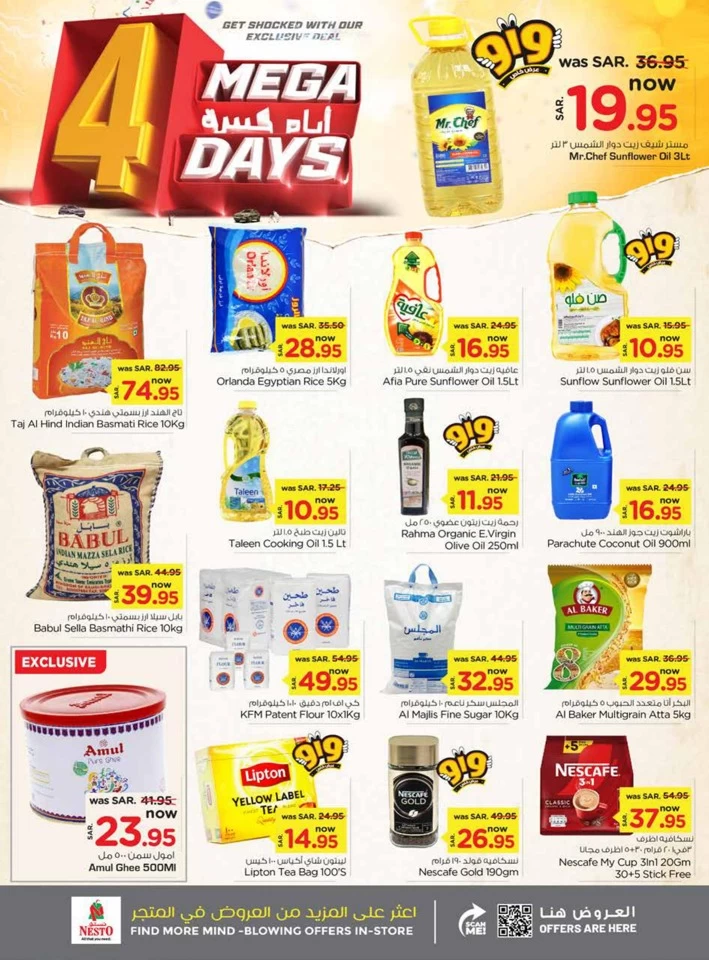 Nesto 4 Mega Days Offer