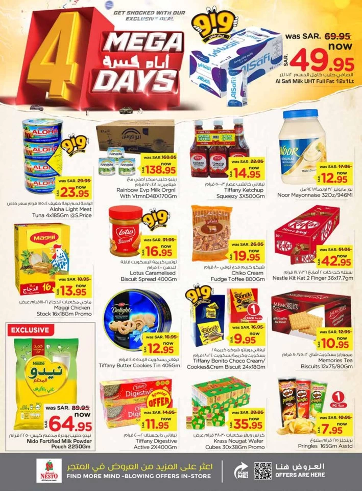 Nesto 4 Mega Days Offer