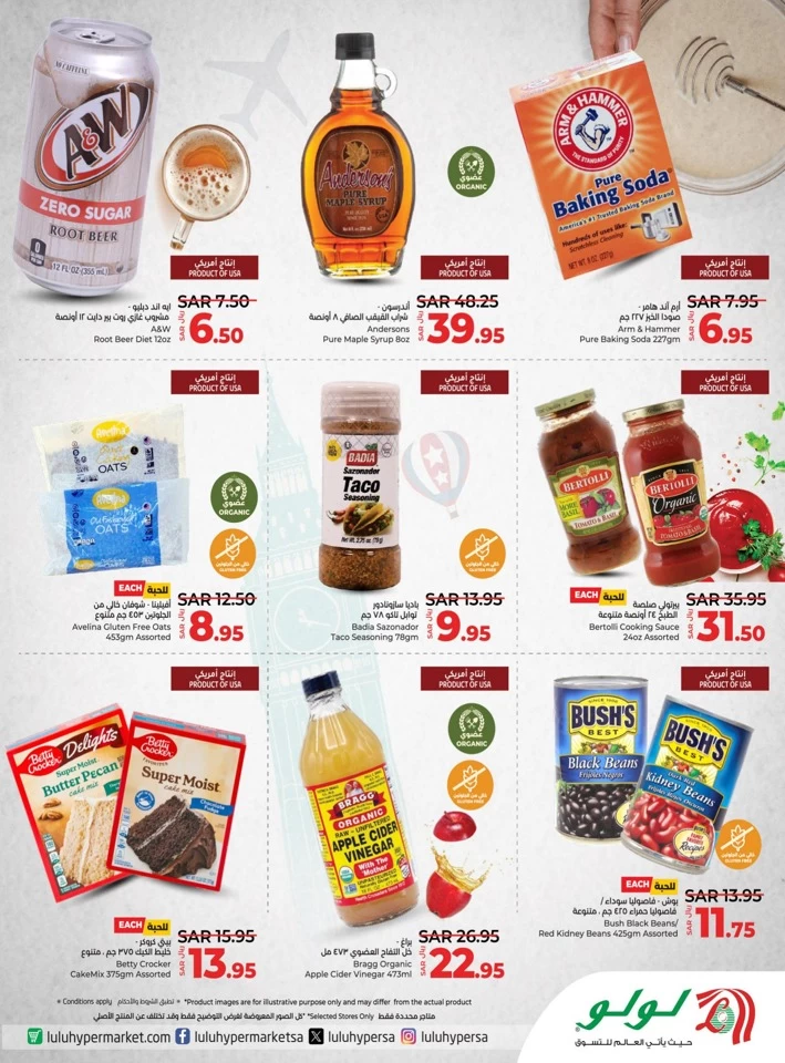 Lulu Celebrating Global Flavours