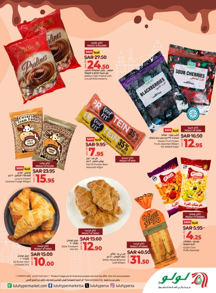 Lulu Celebrating Global Flavours