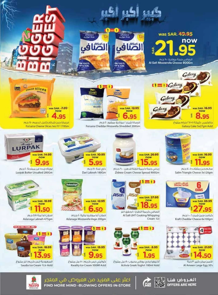 Nesto Riyadh Biggest Offers