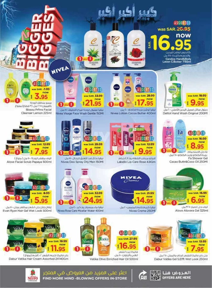 Nesto Riyadh Biggest Offers