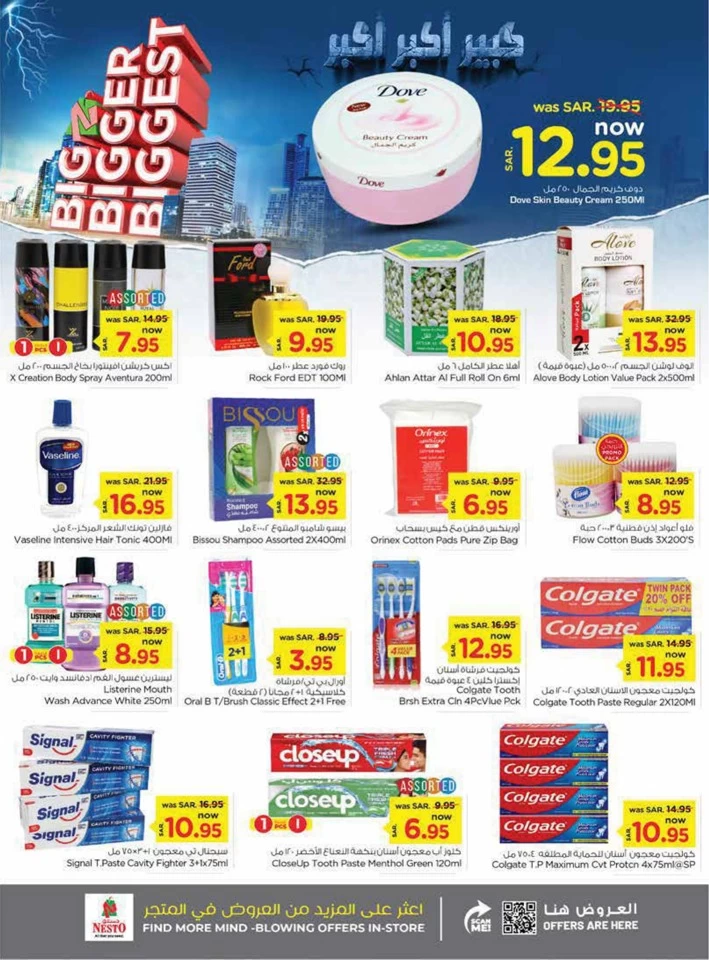 Nesto Riyadh Biggest Offers