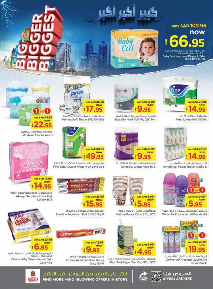 Nesto Riyadh Biggest Offers