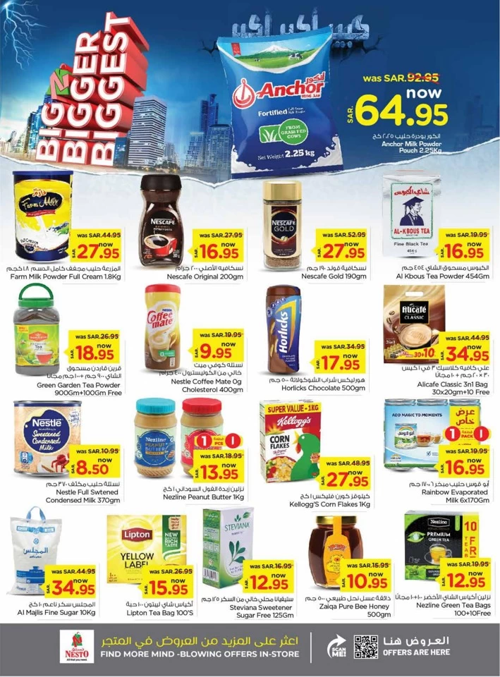 Nesto Riyadh Biggest Offers