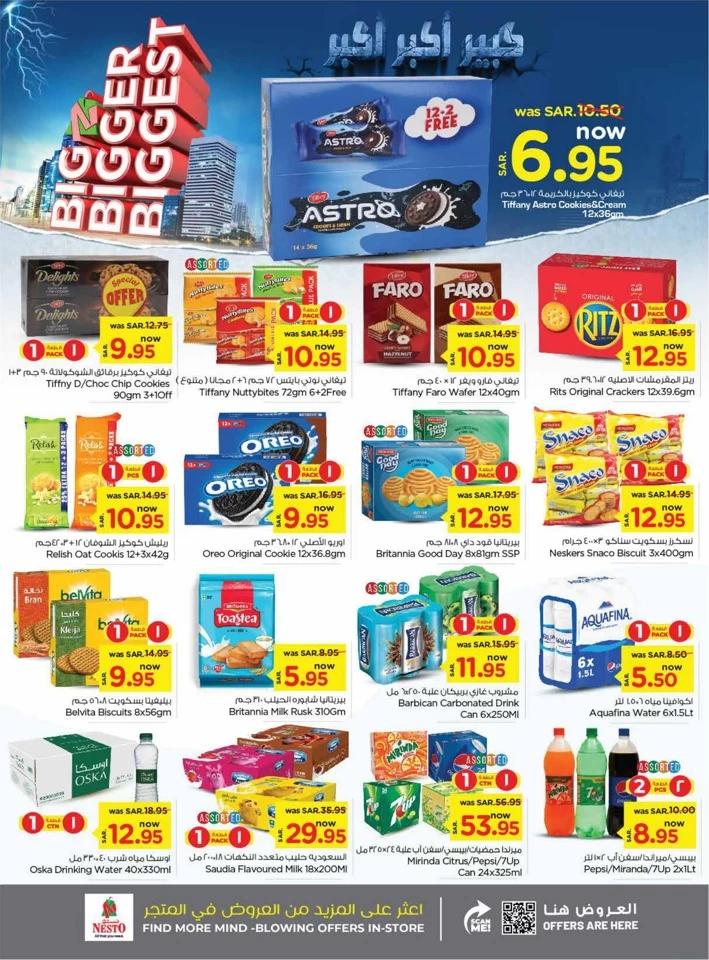 Nesto Riyadh Biggest Offers