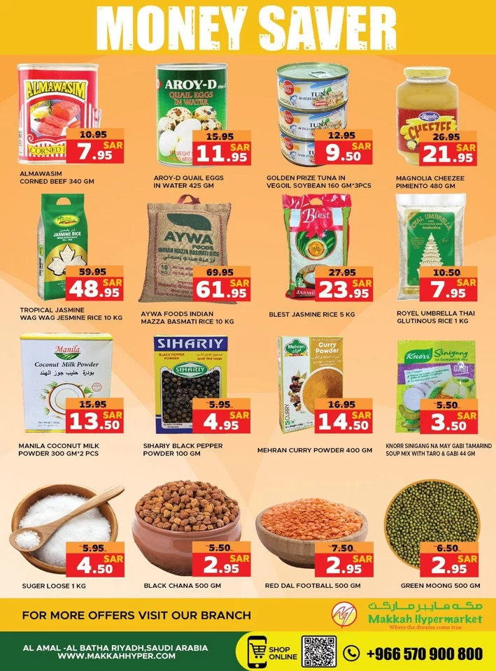 Makkah Hypermarket Money Saver