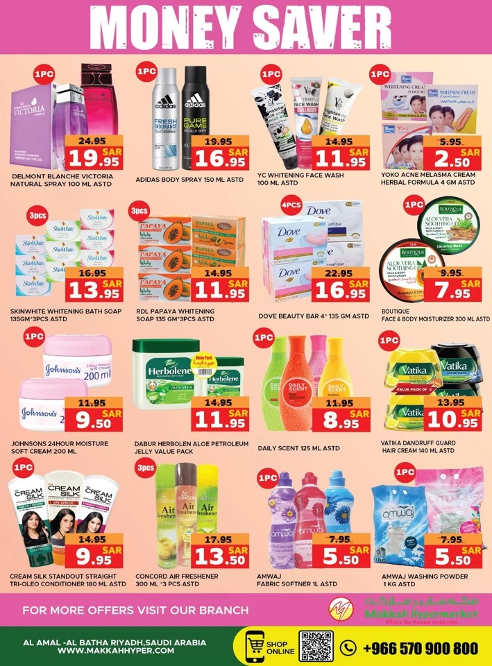 Makkah Hypermarket Money Saver