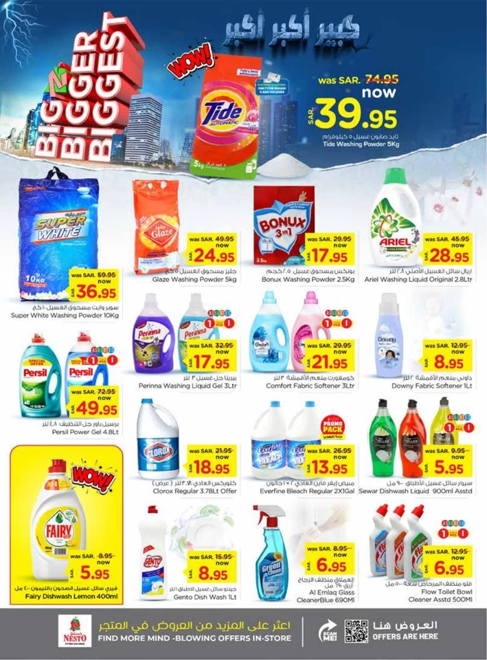 Nesto Dammam Biggest Offers