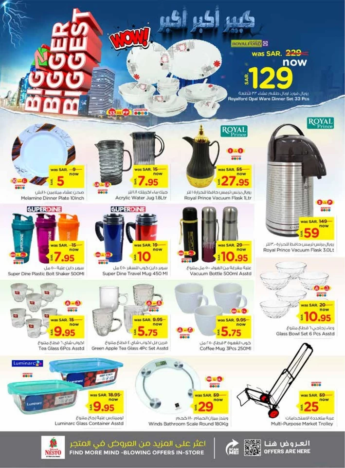 Nesto Dammam Biggest Offers