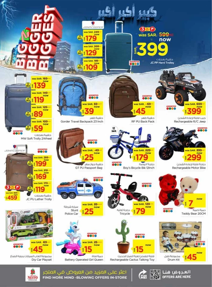 Nesto Dammam Biggest Offers