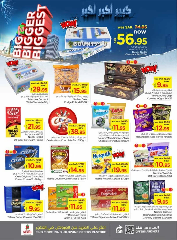 Nesto Dammam Biggest Offers