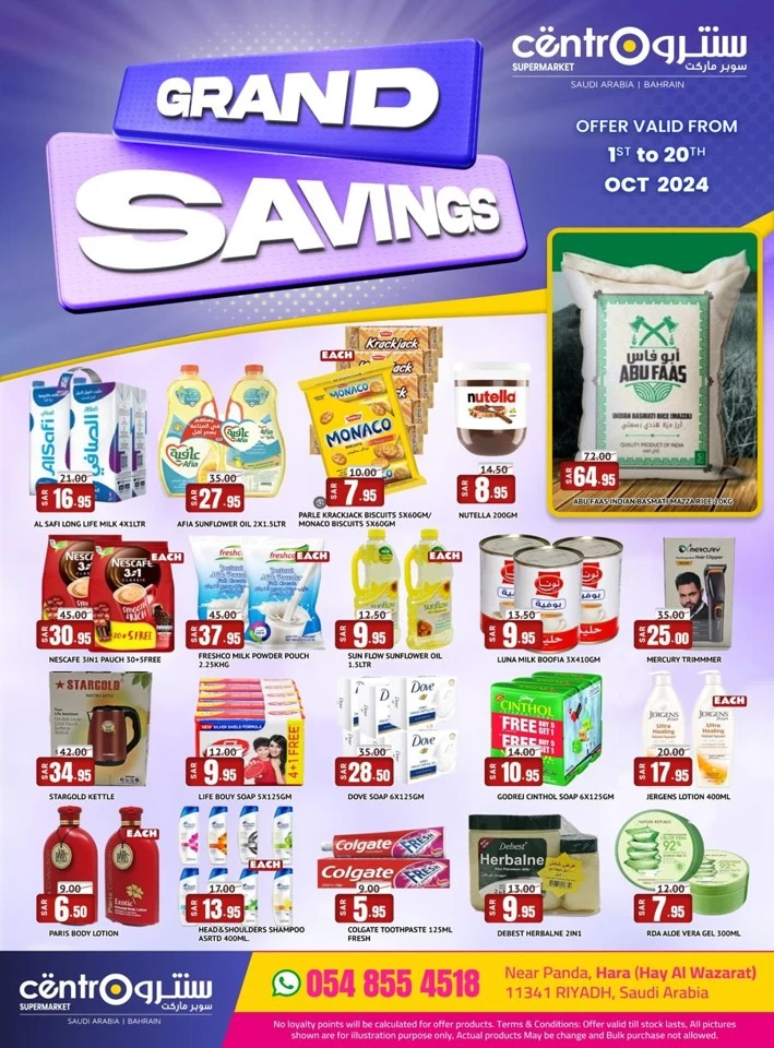 Centro Supermarket Grand Savings