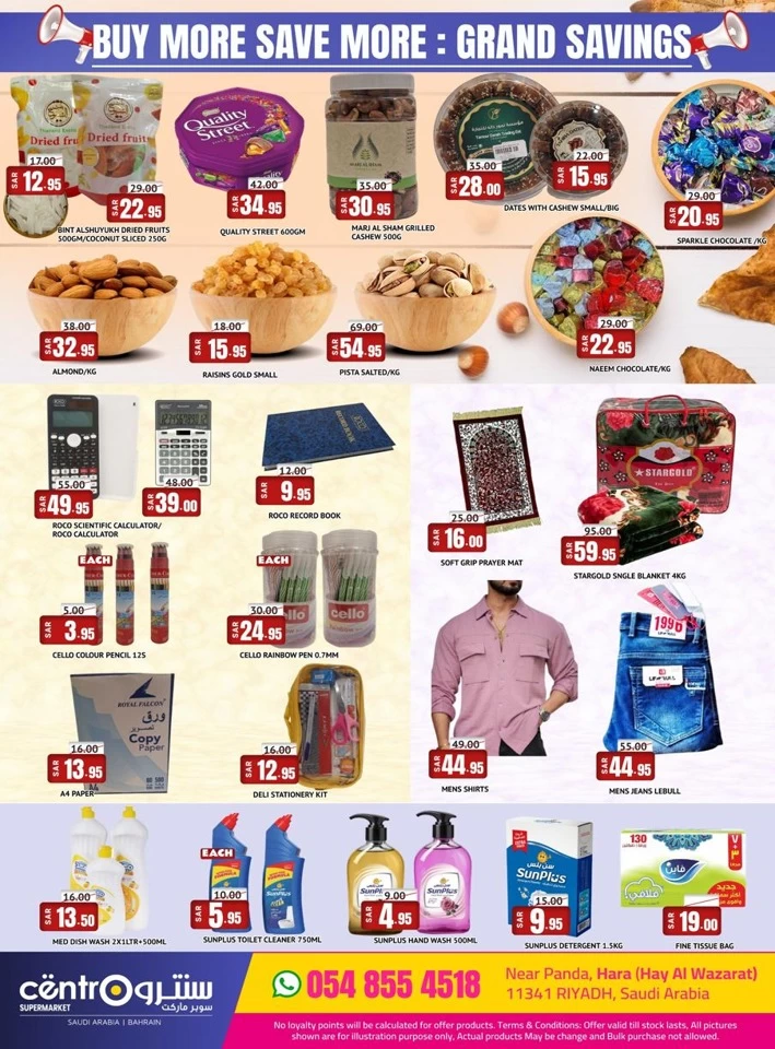 Centro Supermarket Grand Savings