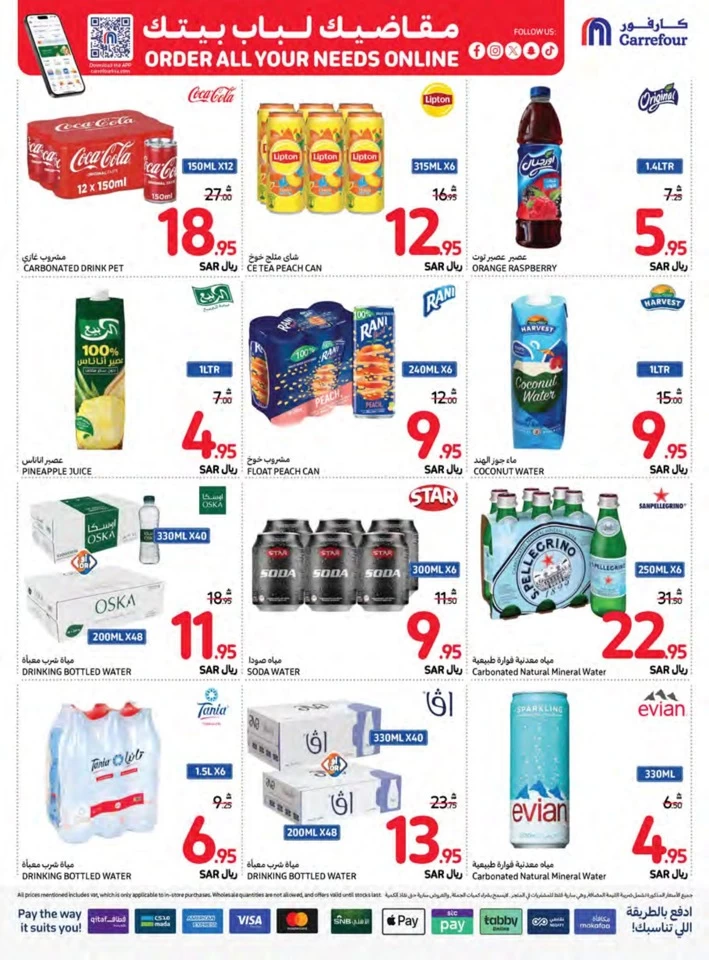 Carrefour Best Saving Offers