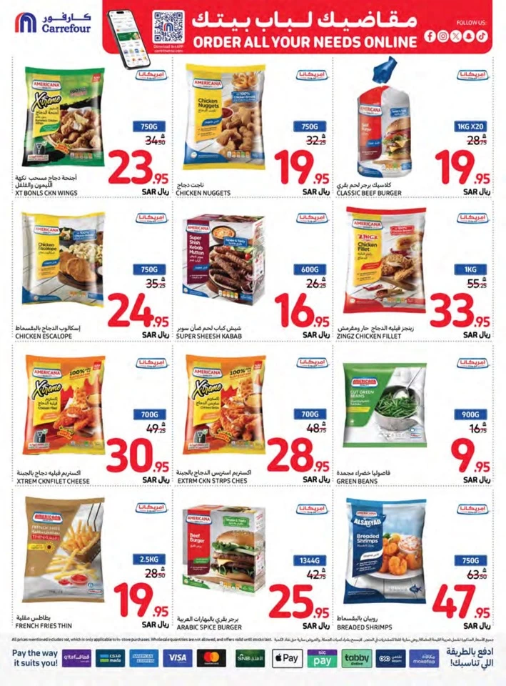 Carrefour Best Saving Offers