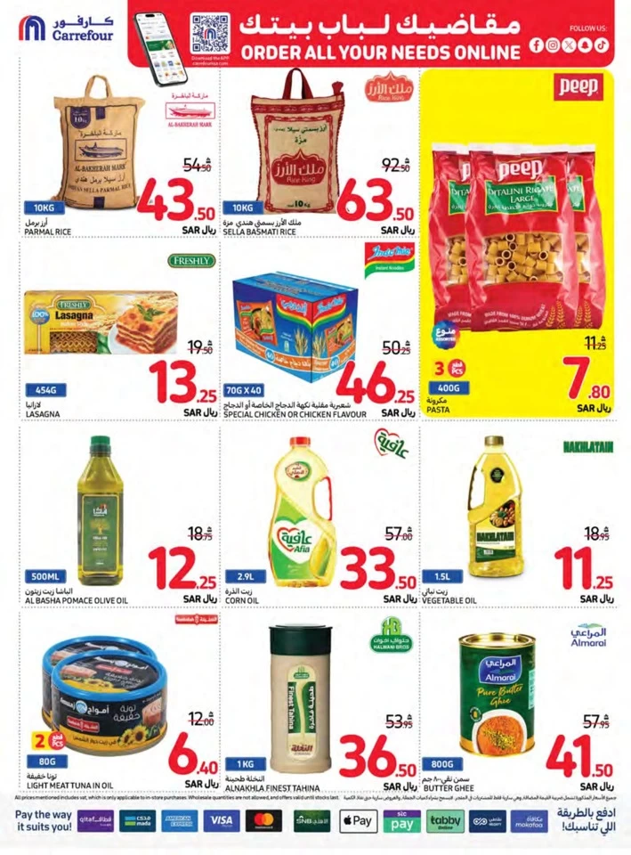 Carrefour Best Saving Offers