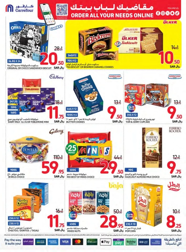 Carrefour Best Saving Offers