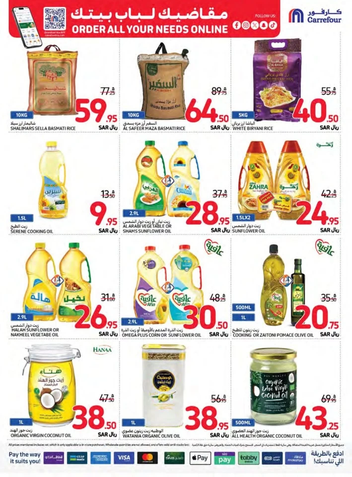 Carrefour Best Saving Offers