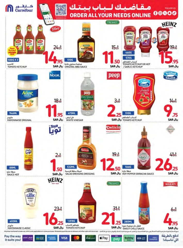 Carrefour Best Saving Offers