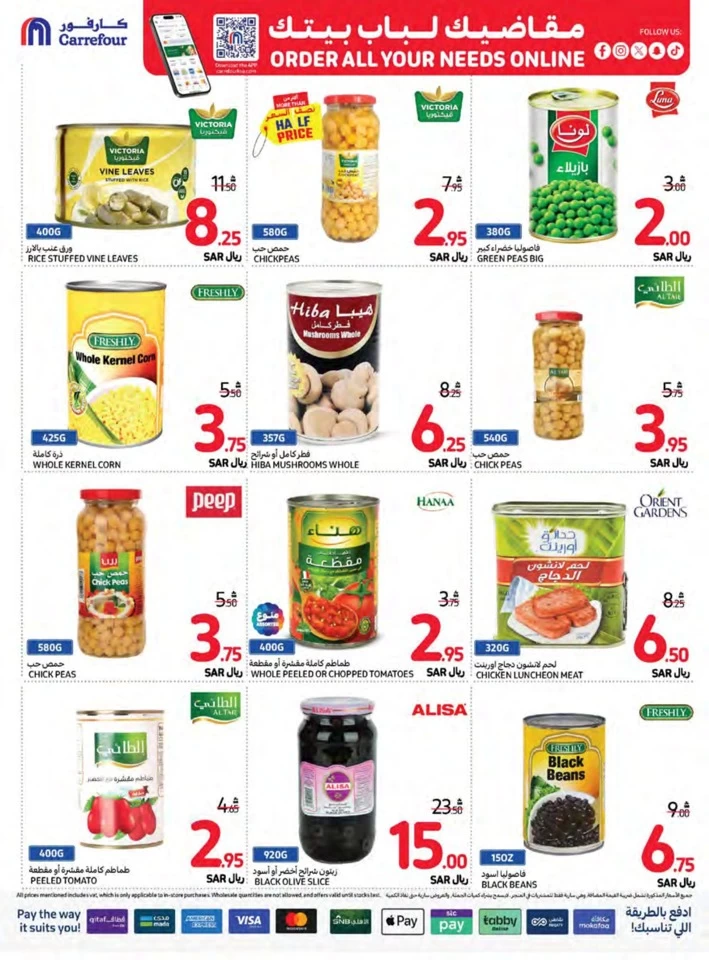 Carrefour Best Saving Offers