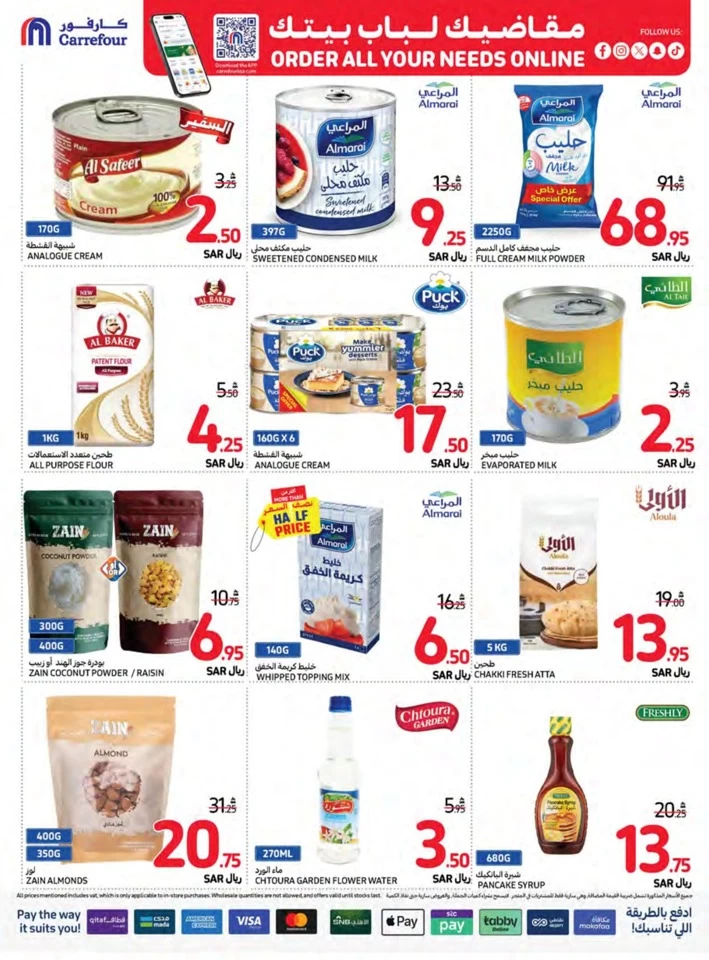 Carrefour Best Saving Offers