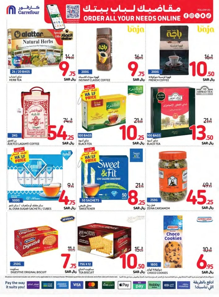 Carrefour Best Saving Offers