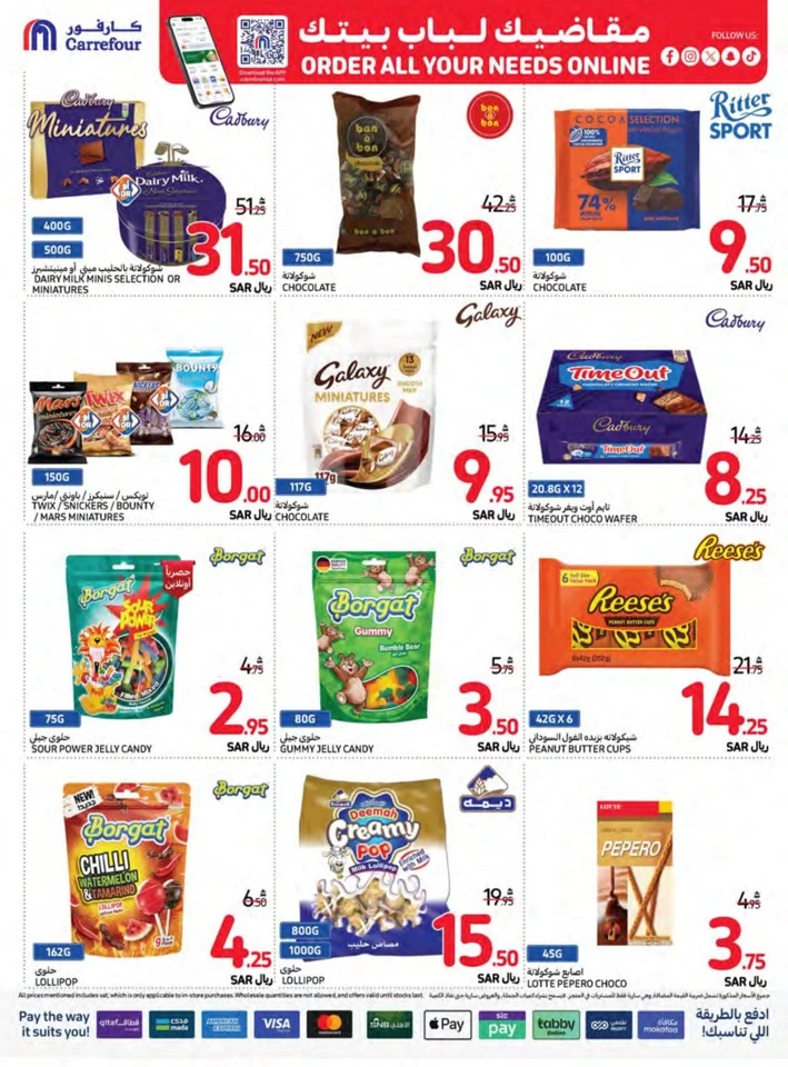 Carrefour Best Saving Offers