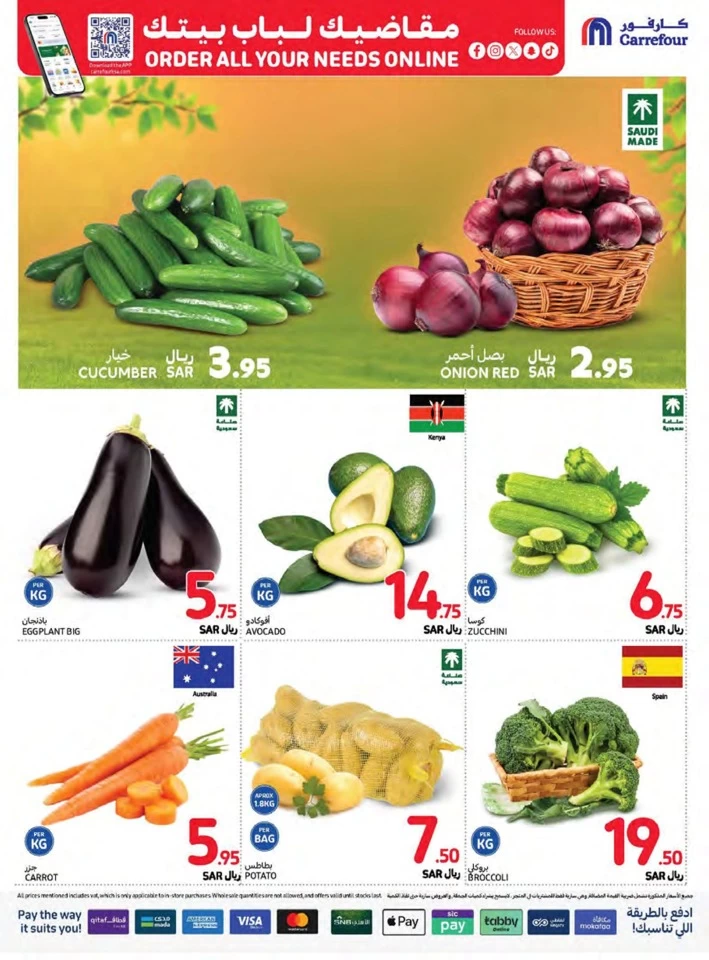 Carrefour Best Saving Offers