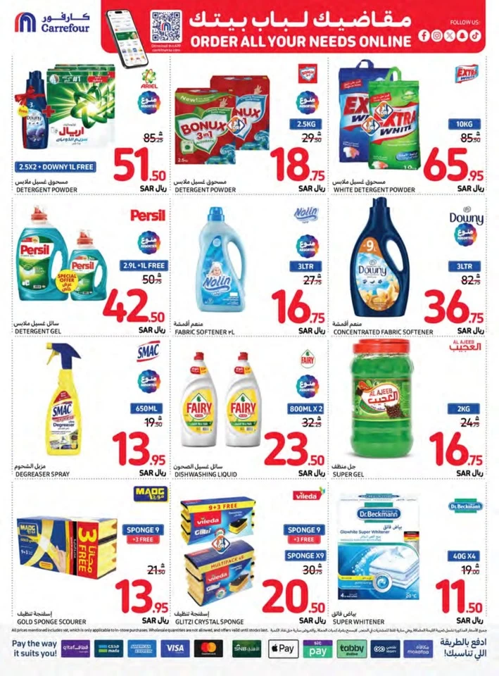 Carrefour Best Saving Offers