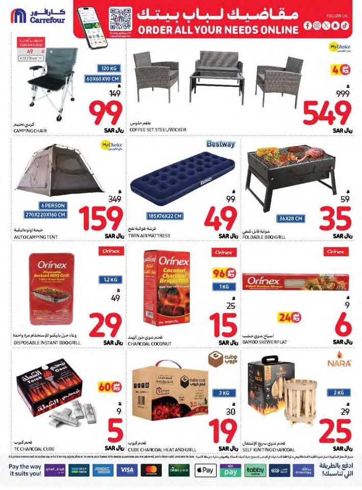 Carrefour Best Saving Offers