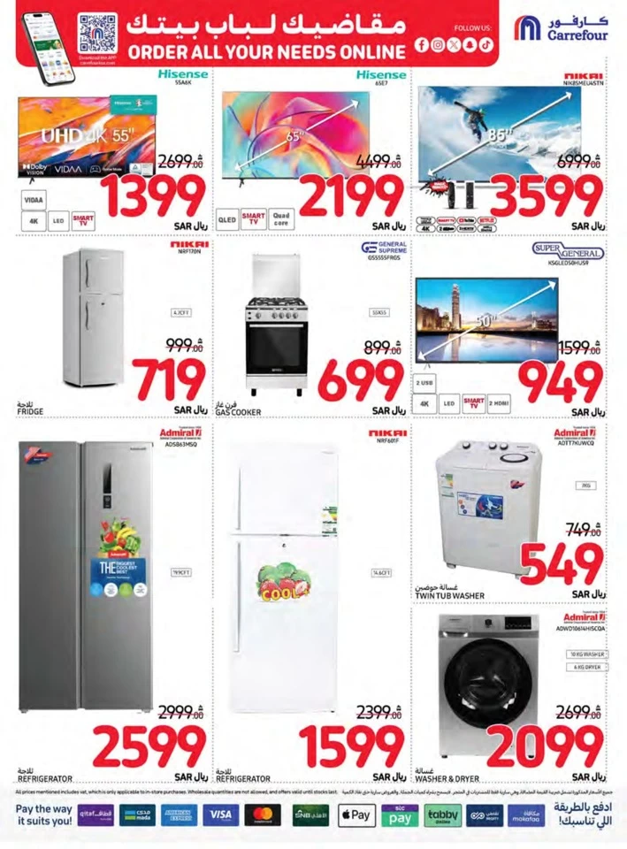 Carrefour Best Saving Offers