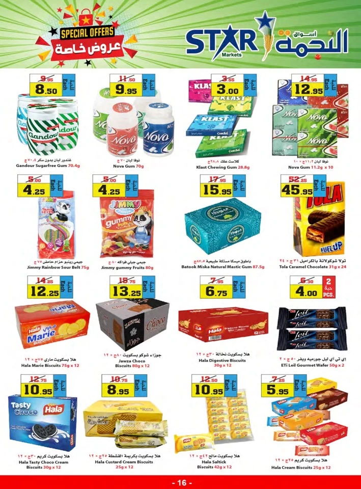 Star Markets Midweek Special Offers