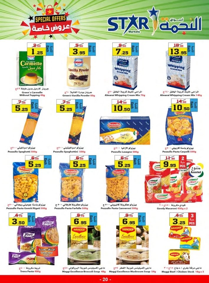 Star Markets Midweek Special Offers