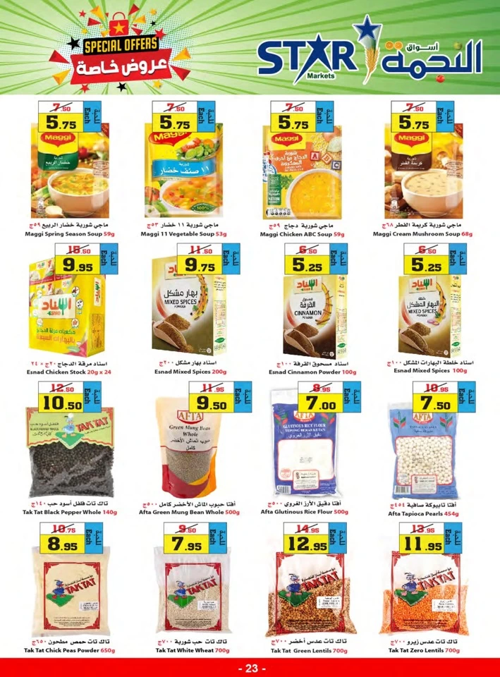 Star Markets Midweek Special Offers