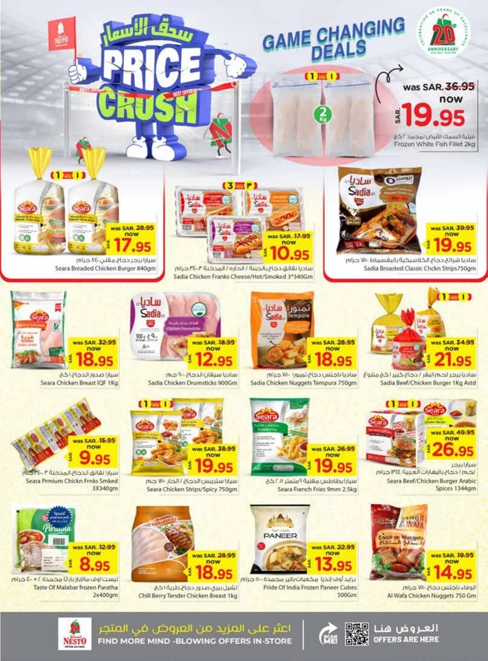 Nesto Riyadh Price Crush