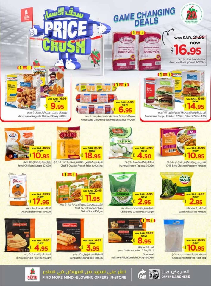 Nesto Riyadh Price Crush