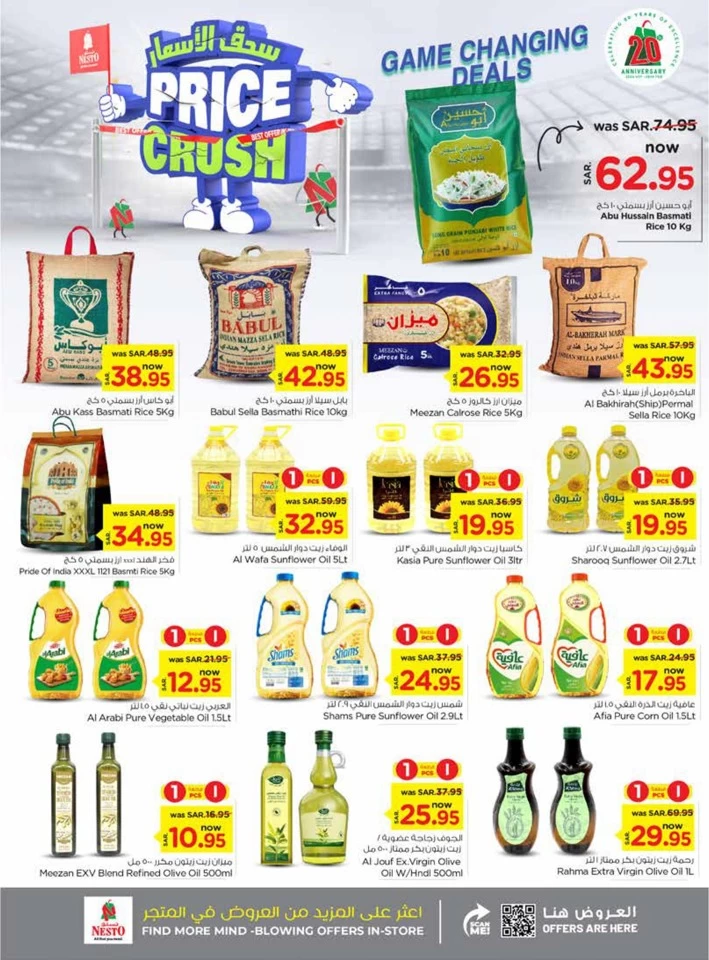 Nesto Riyadh Price Crush