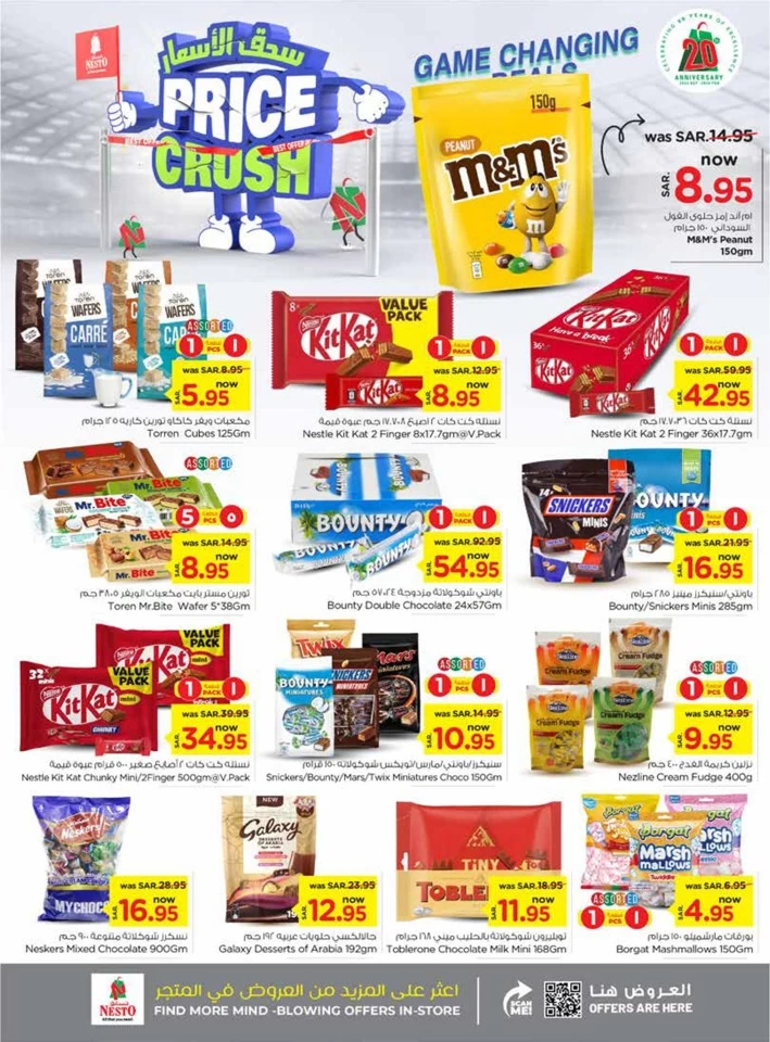 Nesto Riyadh Price Crush